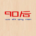 大卫